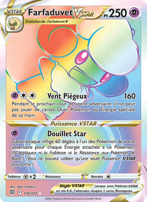 Farfaduvet VSTAR (BRS 175)