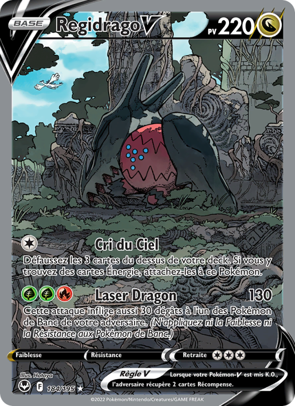 Regidrago V (SIT 184)