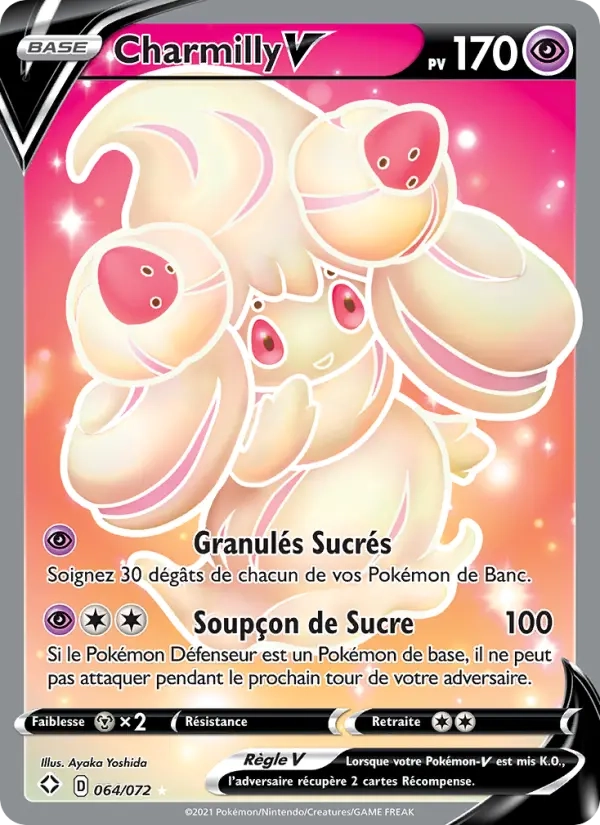 Charmilly V (SHF 064)
