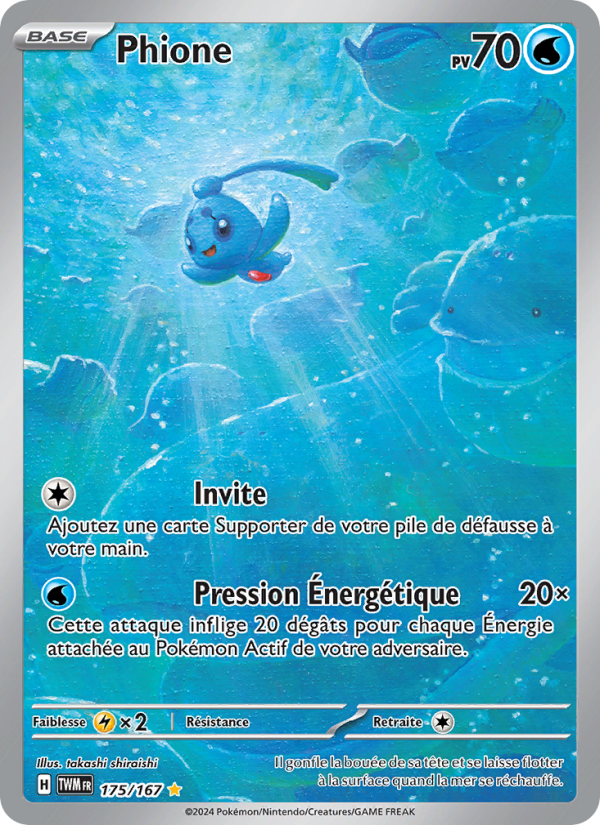 Phione (TWM 175)