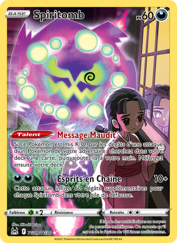 Spiritomb (LOR TG09)