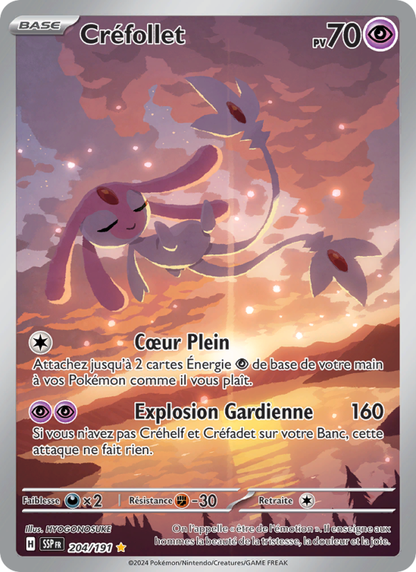 Créfollet (SSP 204)