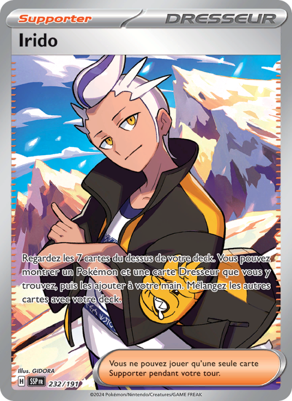 Irido (SSP 232)