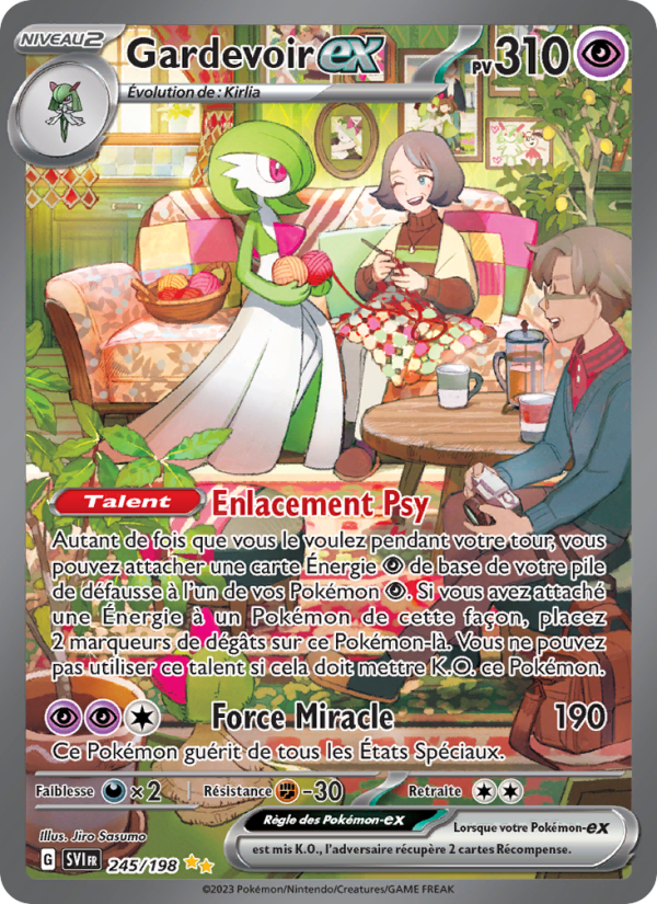 Gardevoir ex (SV1 245)