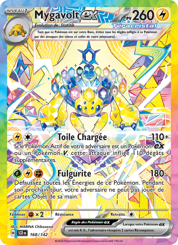 Mygavolt ex (SCR 168)
