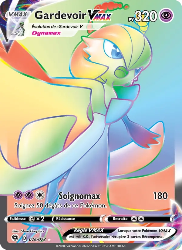 Gardevoir VMAX (CPA 076)