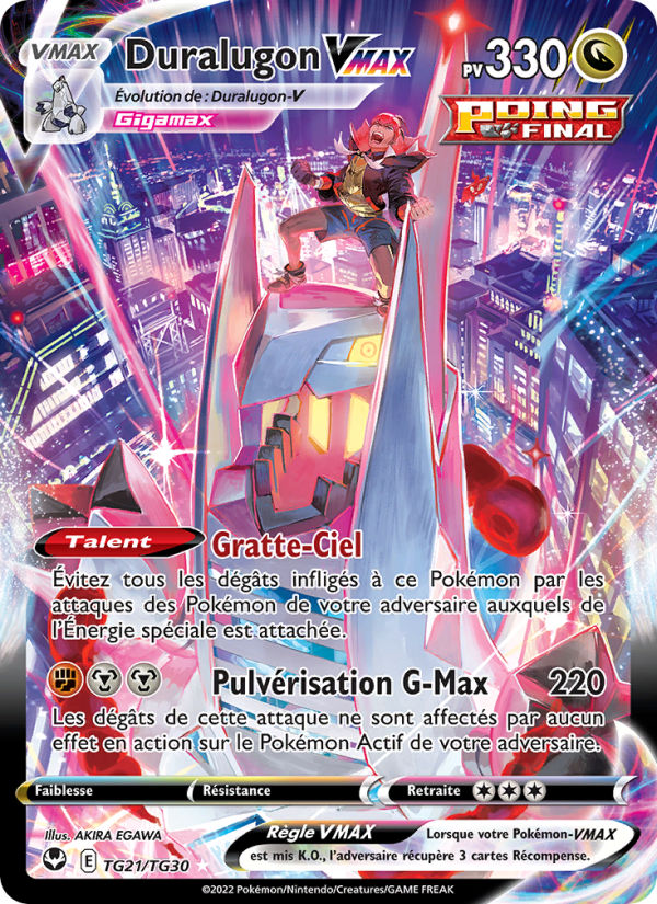 Duralugon V (SIT TG21)