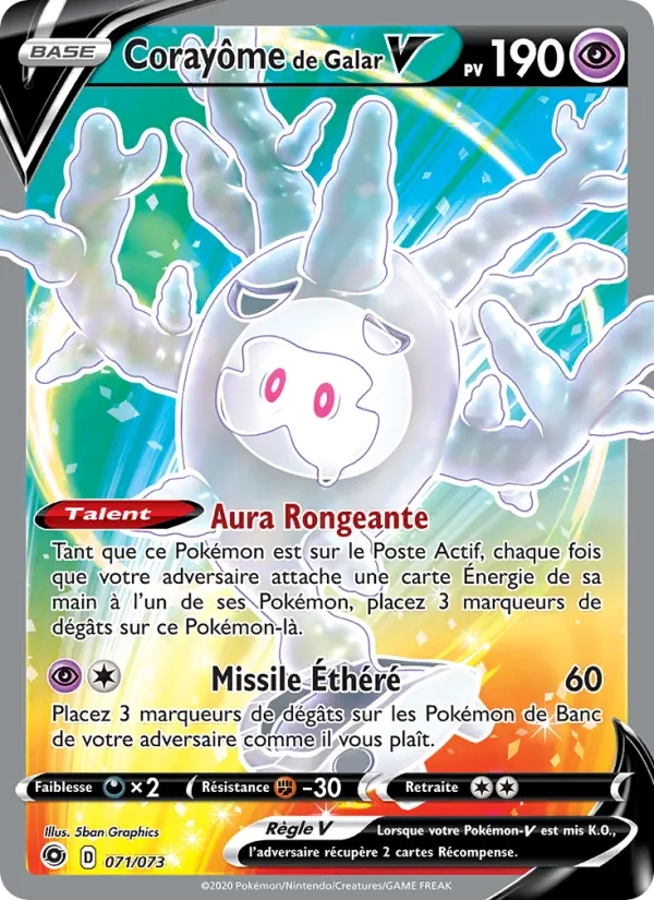 Corayôme de Galar V (CPA 071)
