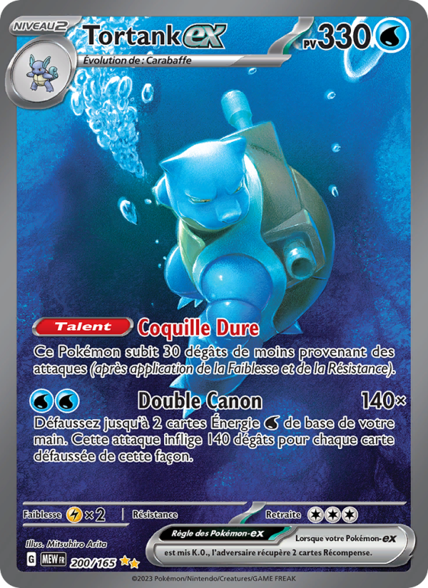Tortank ex (MEW 200)