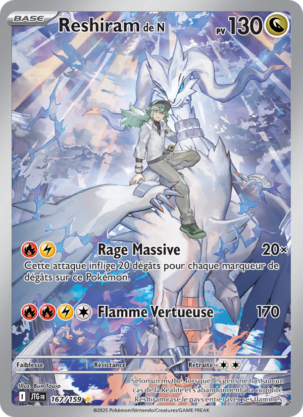 Reshiram de N (JTG 167)