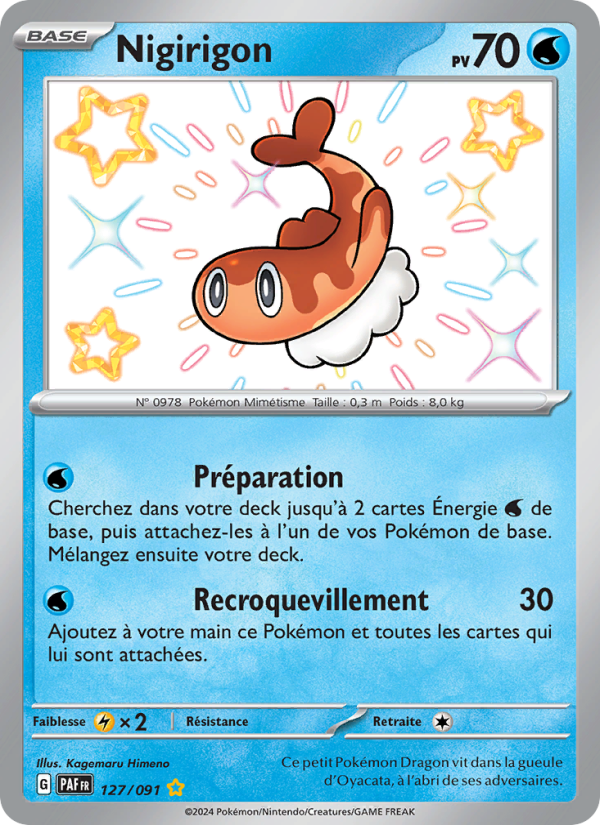 Nigirigon (PAF 127)