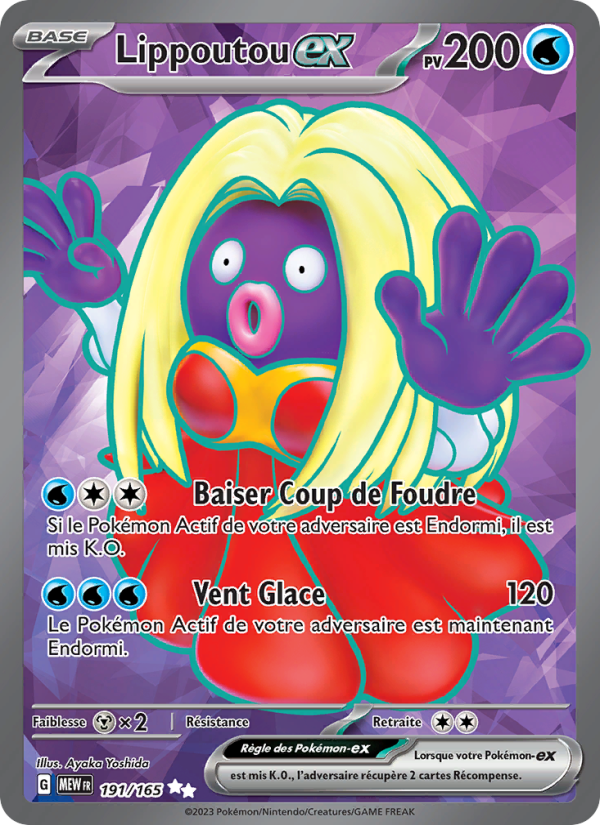 Lippoutou ex (MEW 191)