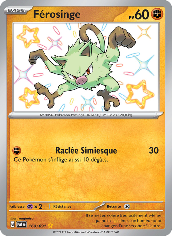 Férosinge (PAF 169)