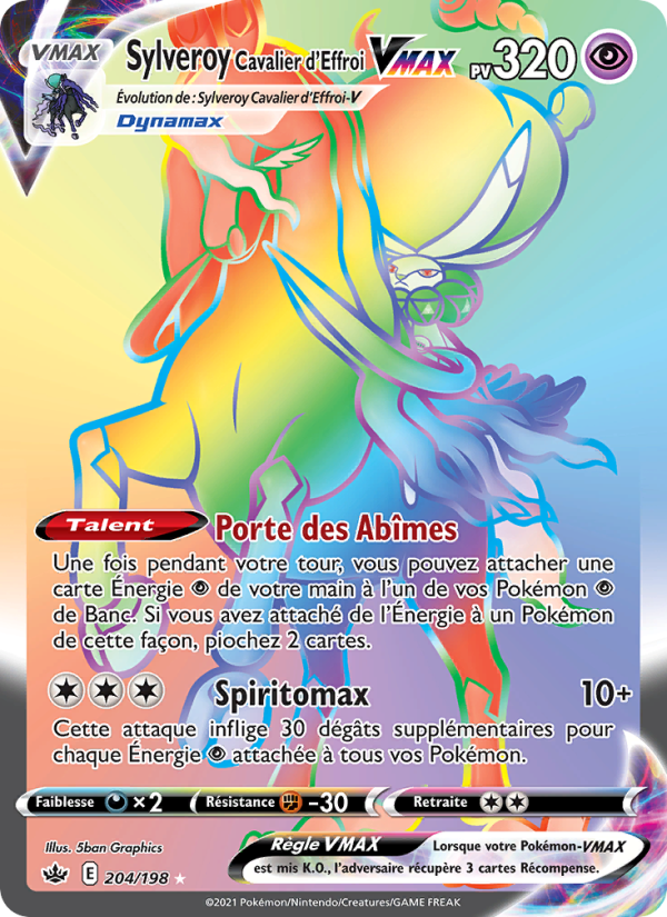 Sylveroy Cavalier d'Effroi VMAX (CRE 204)