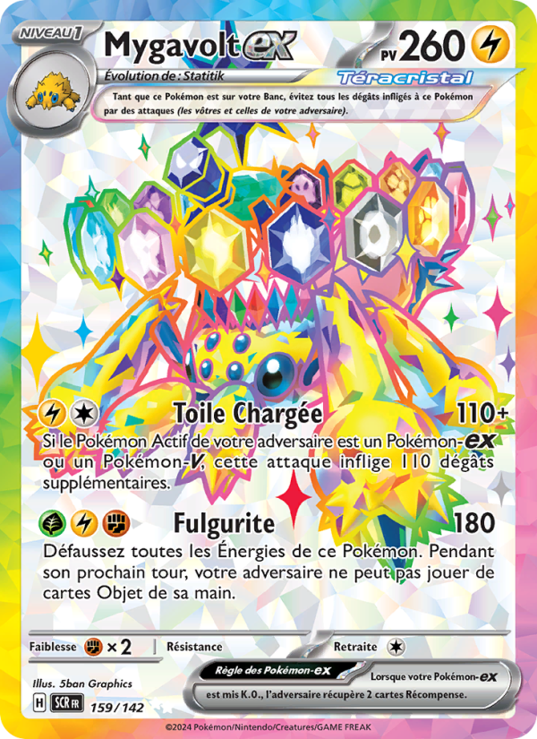 Mygavolt ex (SCR 159)