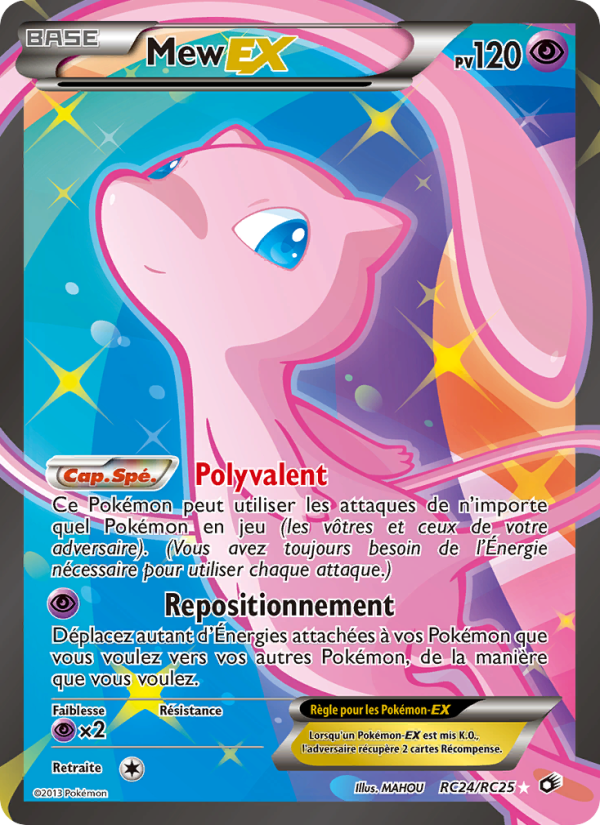 Mew-EX (LTR RC24)