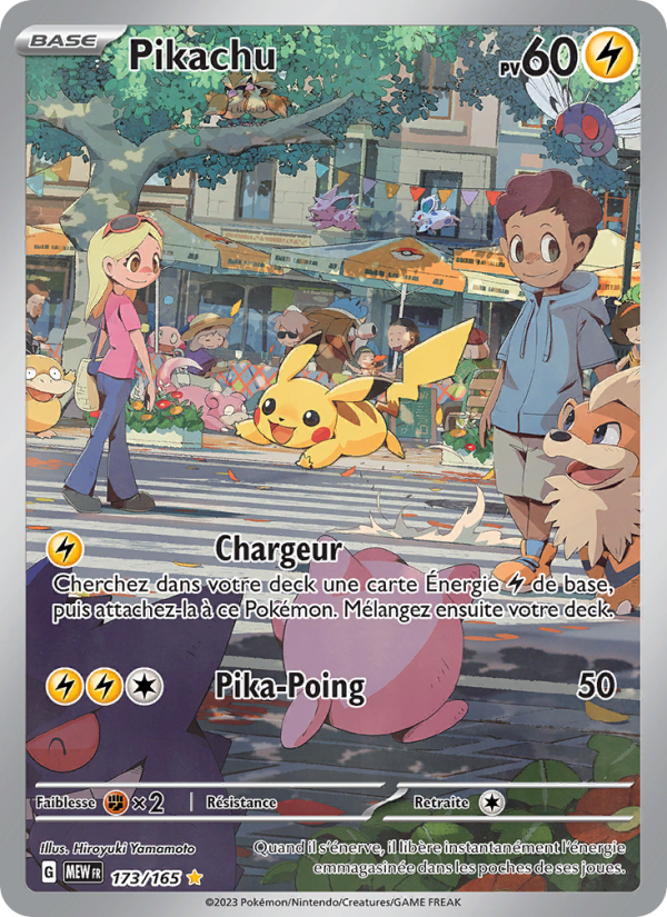 Pikachu (MEW 173)