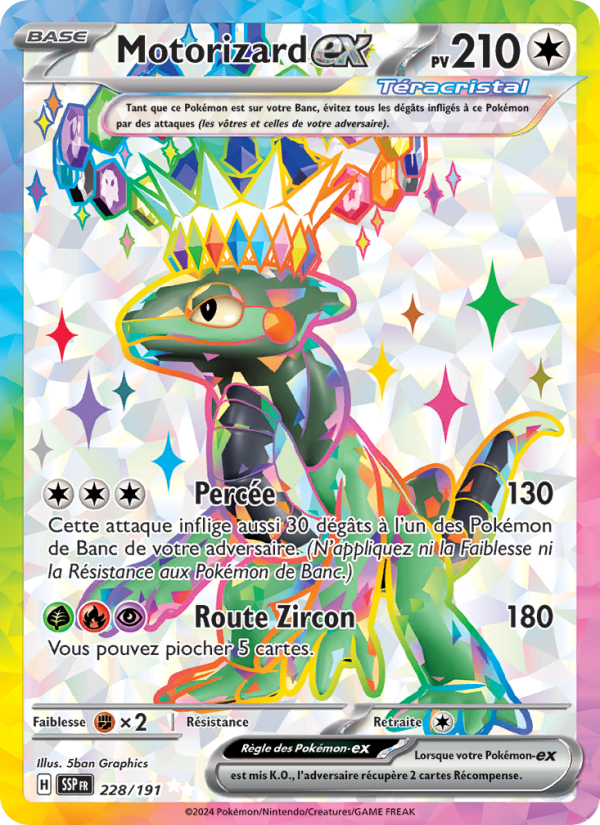 Motorizard ex (SSP 228)