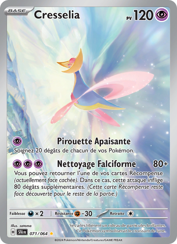 Cresselia (SFA 071)
