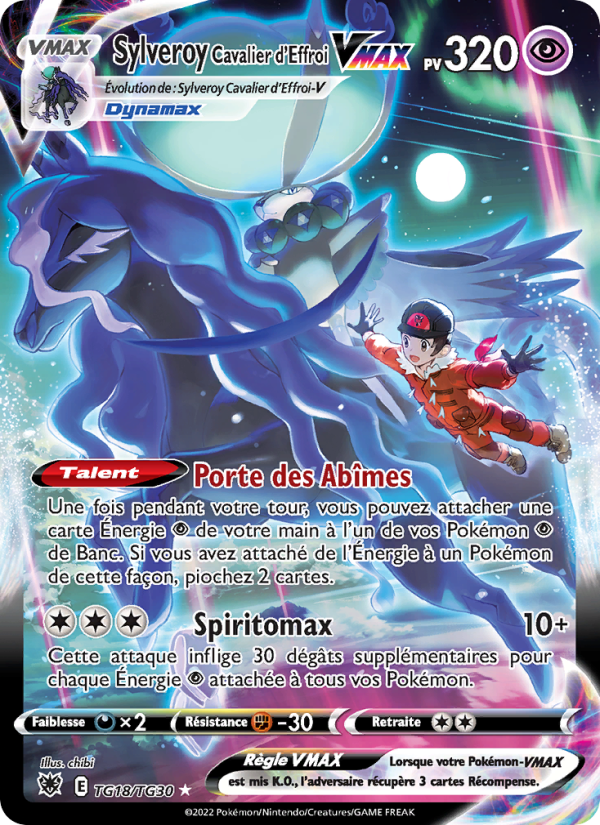 Sylveroy Cavalier d'Effroi VMAX (ASR TG18)