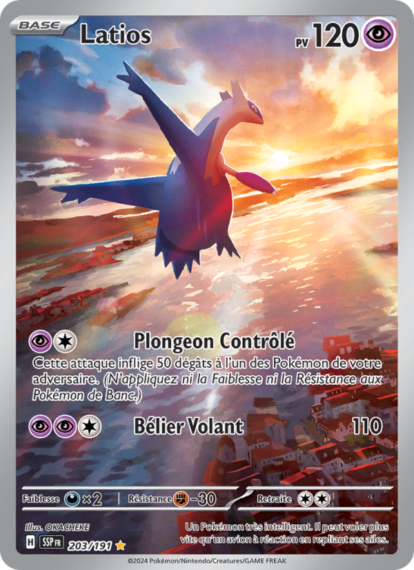 Latios (SSP 203)