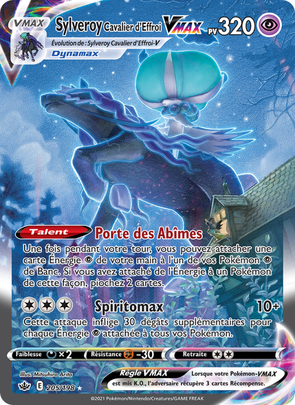 Sylveroy Cavalier d'Effroi VMAX (CRE 205)