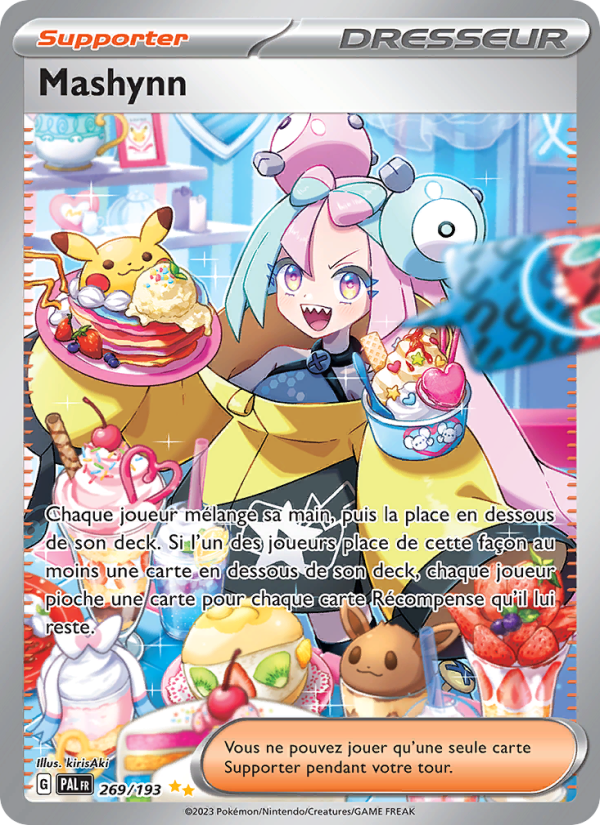 Mashynn (PAL 269)
