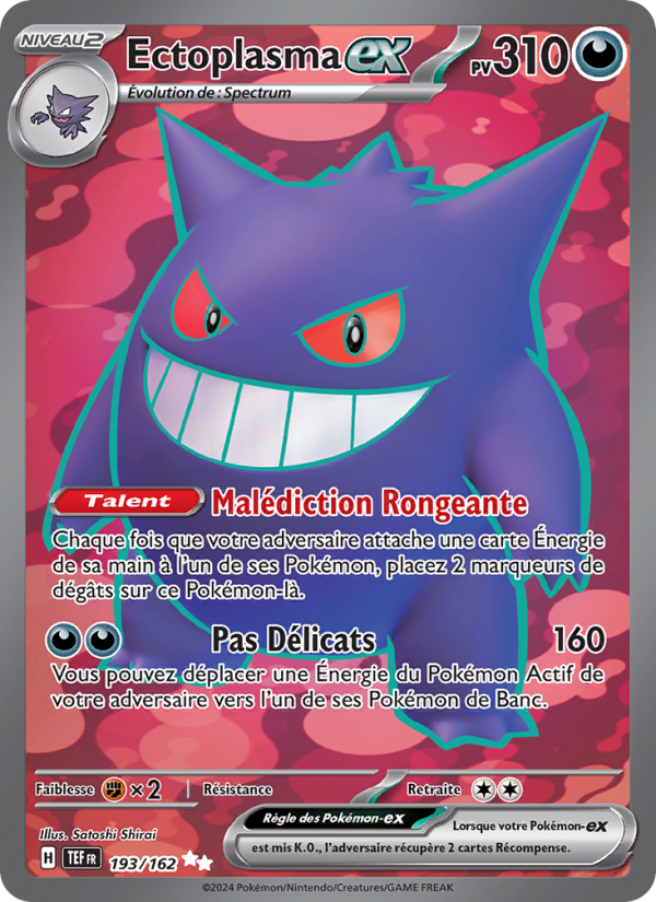 Ectoplasma ex (TEF 193)