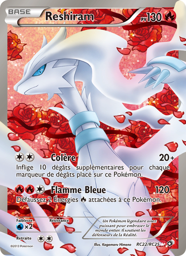 Reshiram-EX (LTR RC22)