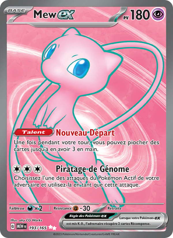 Mew ex (MEW 193)