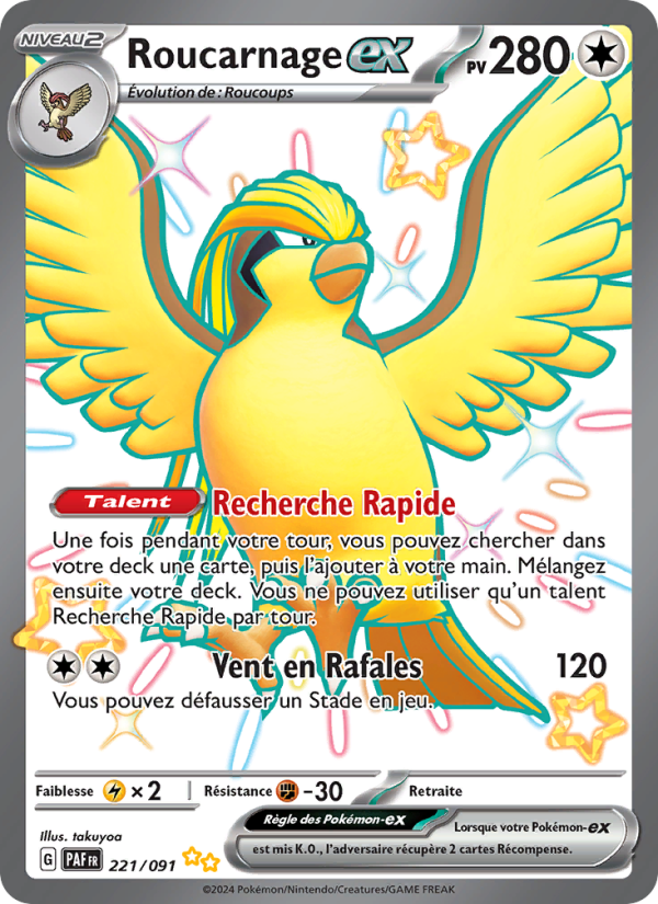 Roucarnage ex (PAF 221)