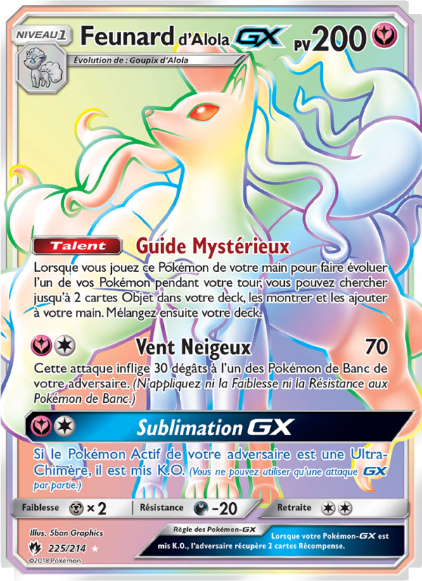Feunard d'Alola GX (LOT 225)