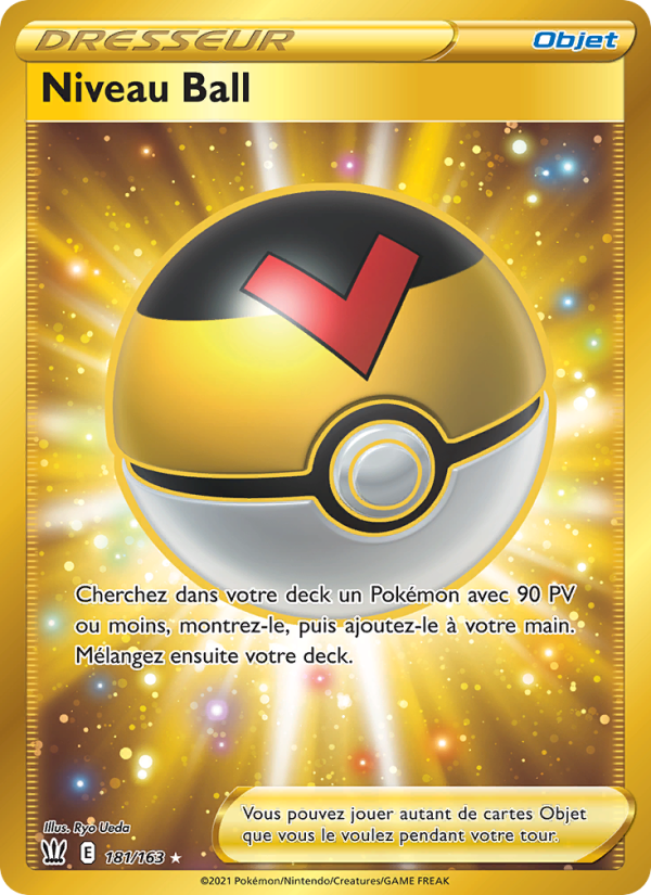 Niveau Ball (BST 181)