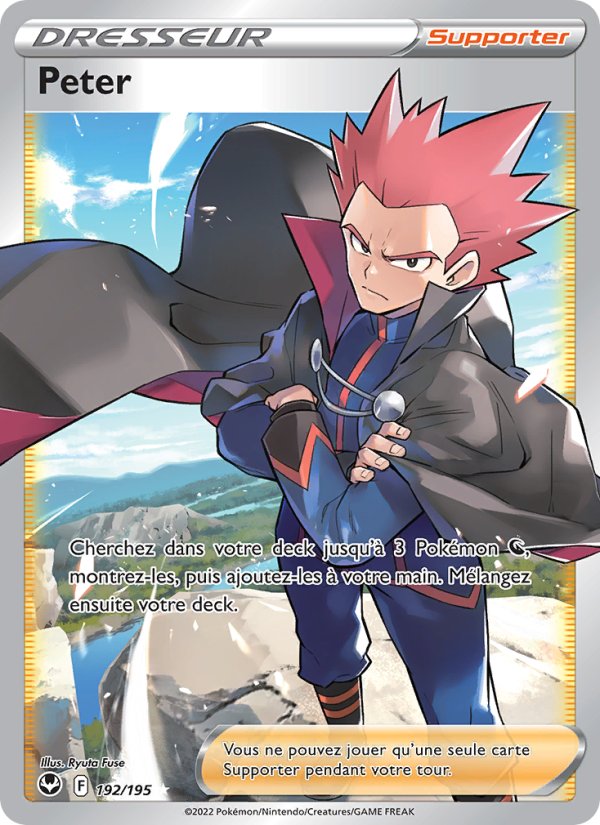 Peter (SIT 192)