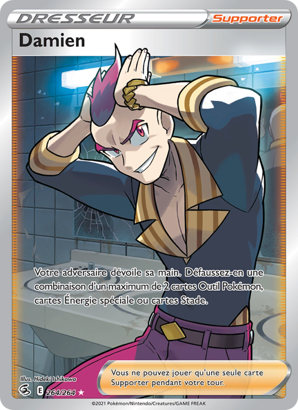 Damien (FST 264)