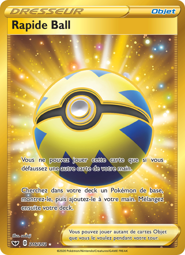 Rapide Ball (SSH 216)
