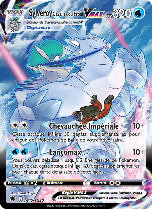 Sylveroy Cavalier du Froid VMAX (ASR TG15)