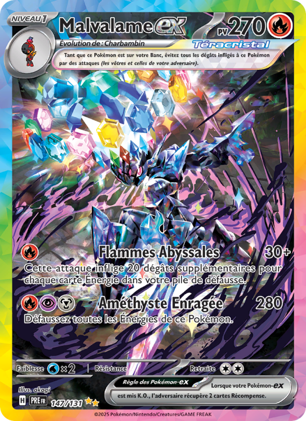 Malvalame ex (PRE 147)