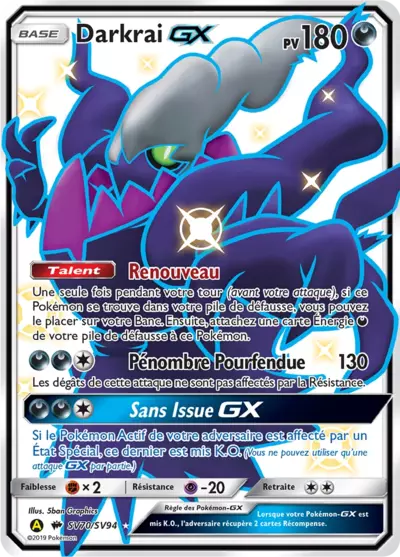 Darkrai-GX (HIF SV70)