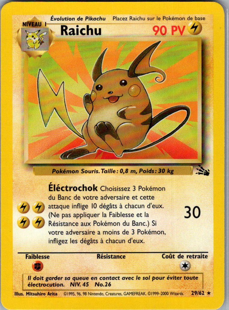 Raichu - fossile - edition 2 - FR